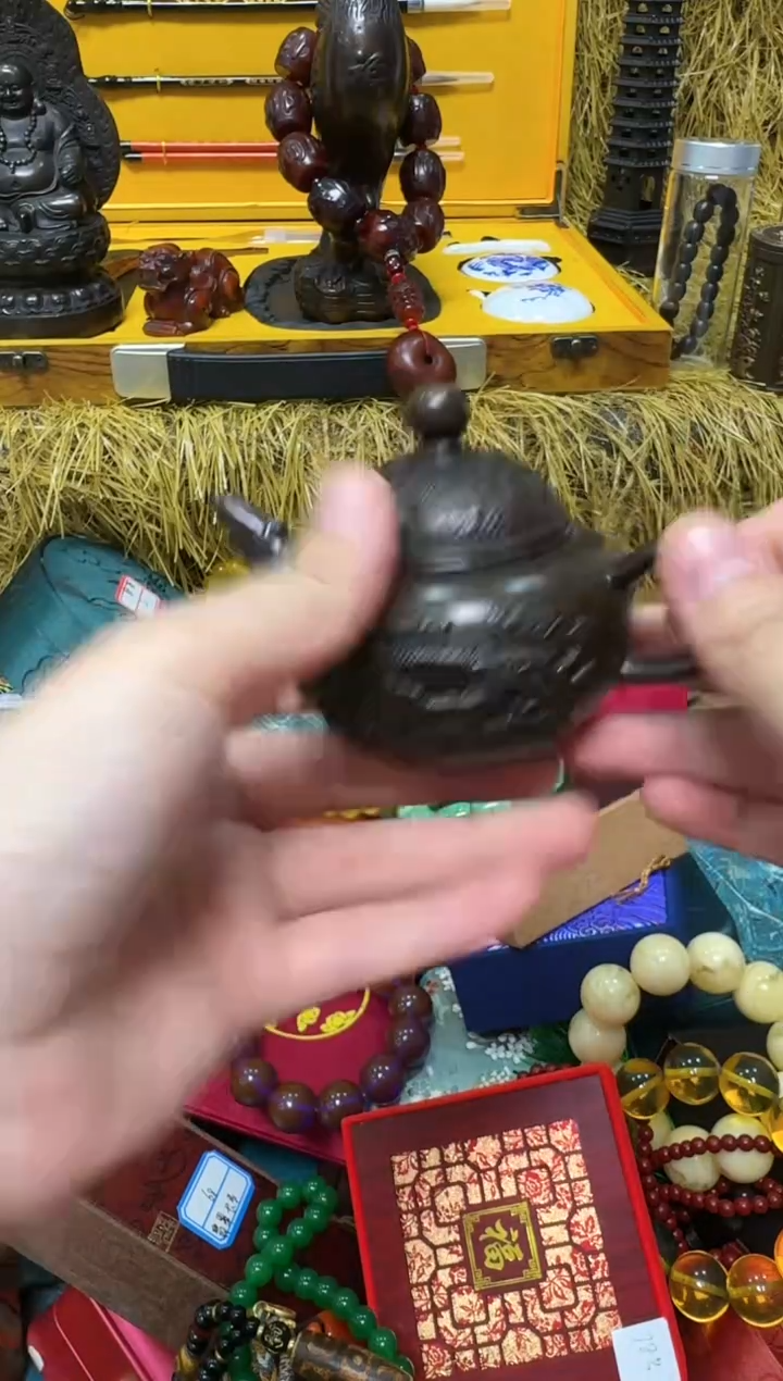 【闪购商品】专属链接专属链接