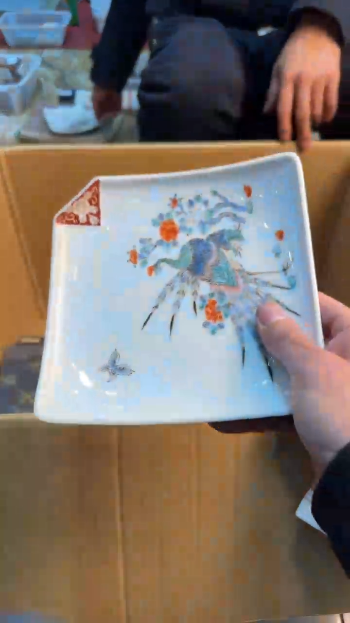 【闪购商品】茶盏8888888888    609