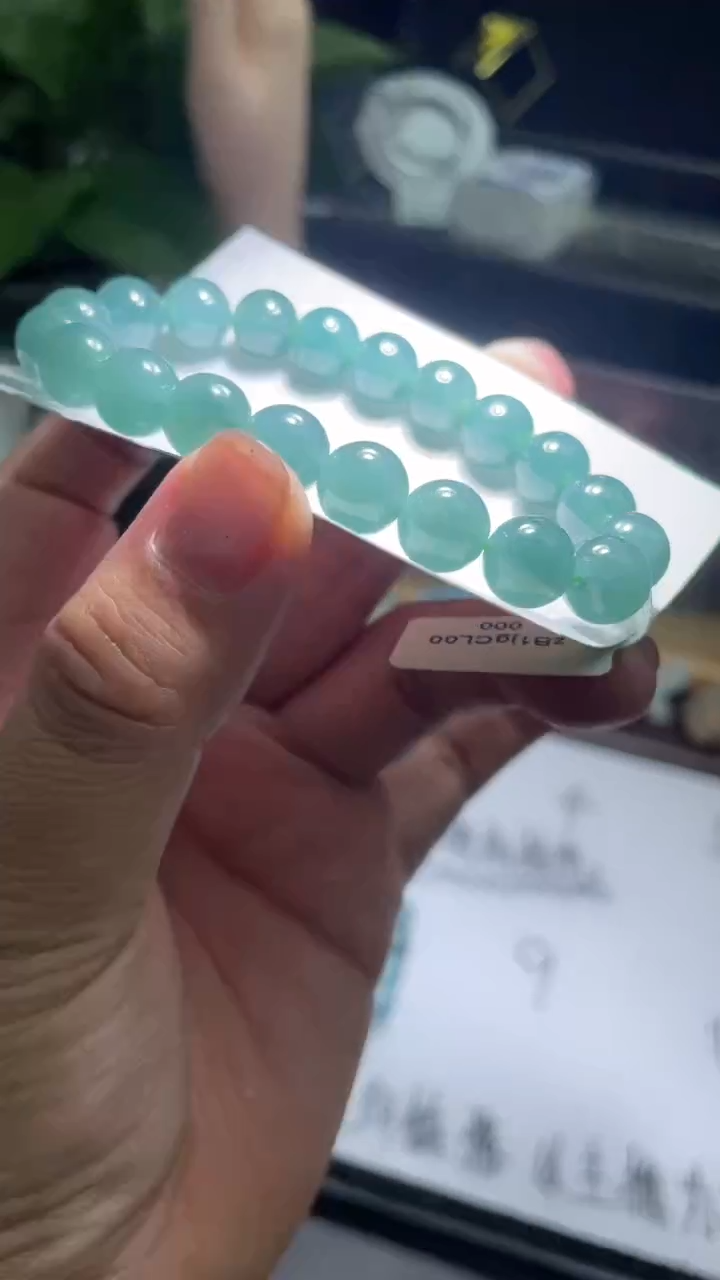 【闪购商品】定制翡翠未镶嵌翡翠