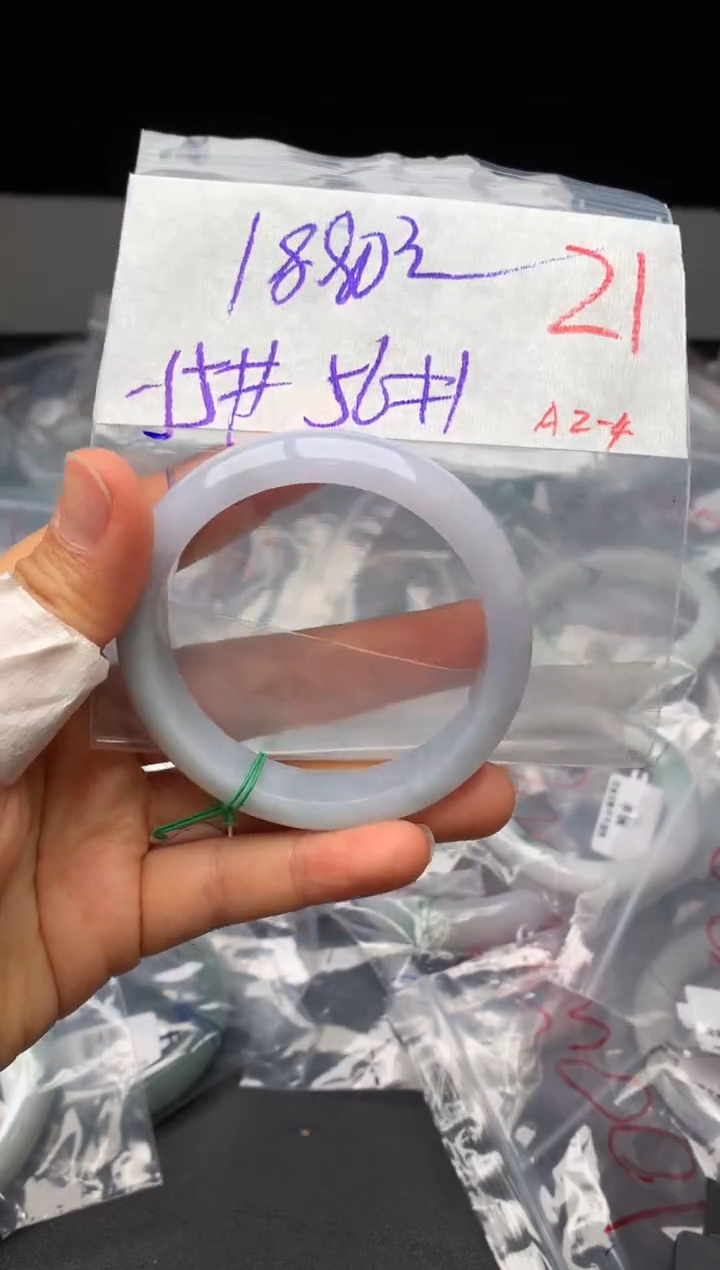 【闪购商品】定制翡翠未镶嵌毛货需精细抛光+多样性发货拍一发一