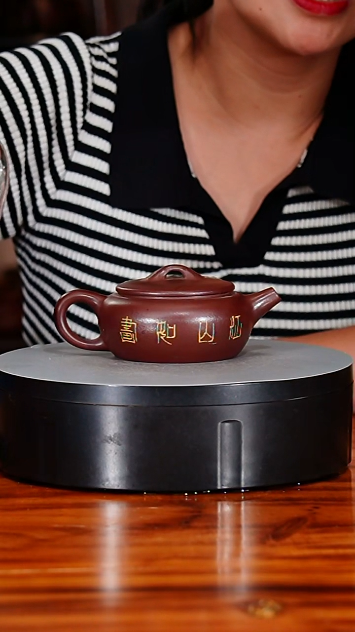 宜兴原矿紫砂壶茶壶180C