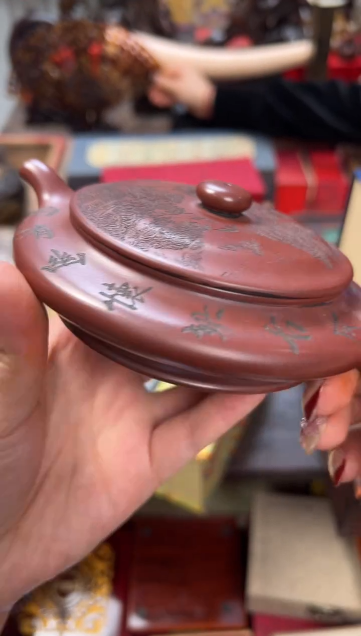 【闪购商品】紫砂茶壶——————————