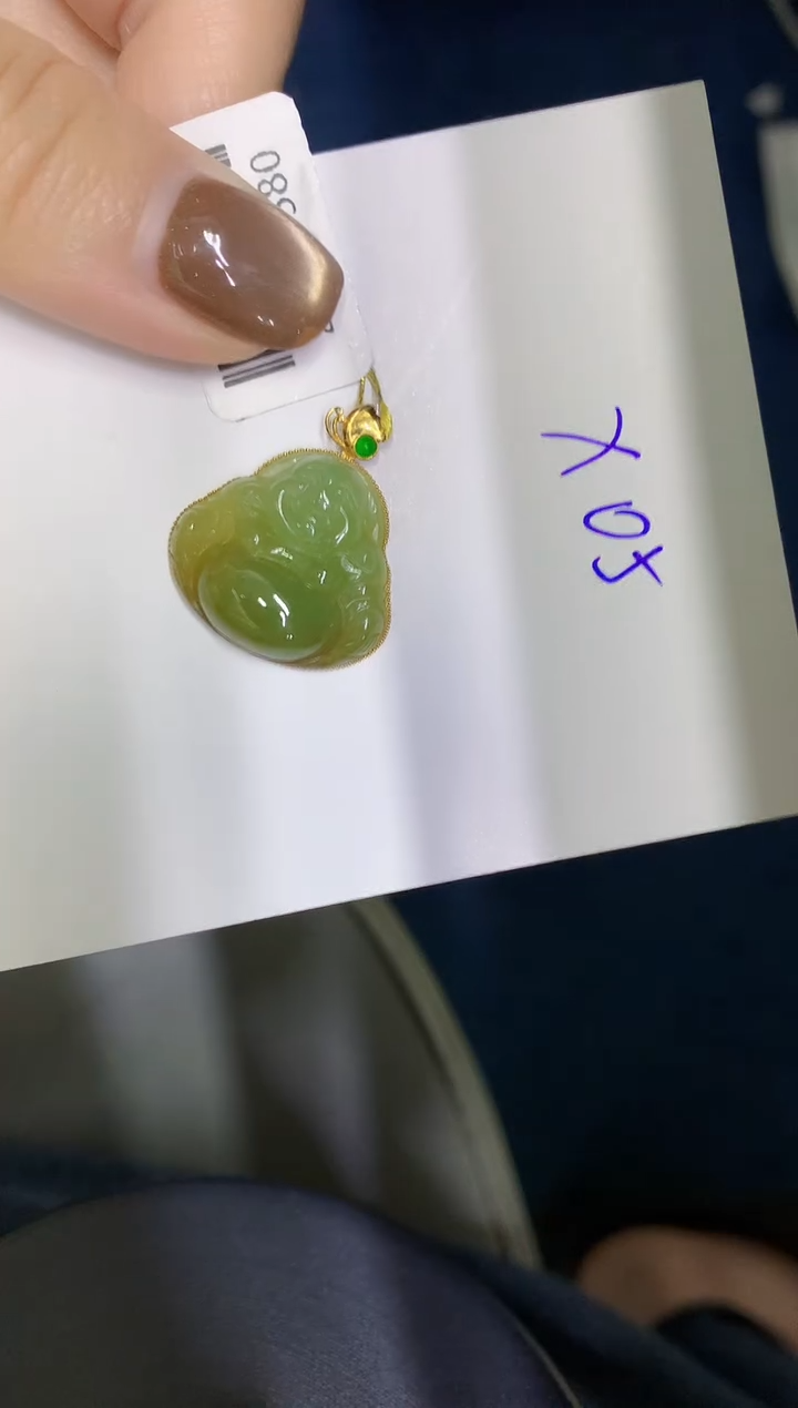 颈饰18K金镶嵌翡翠缅甸天然翡翠A货