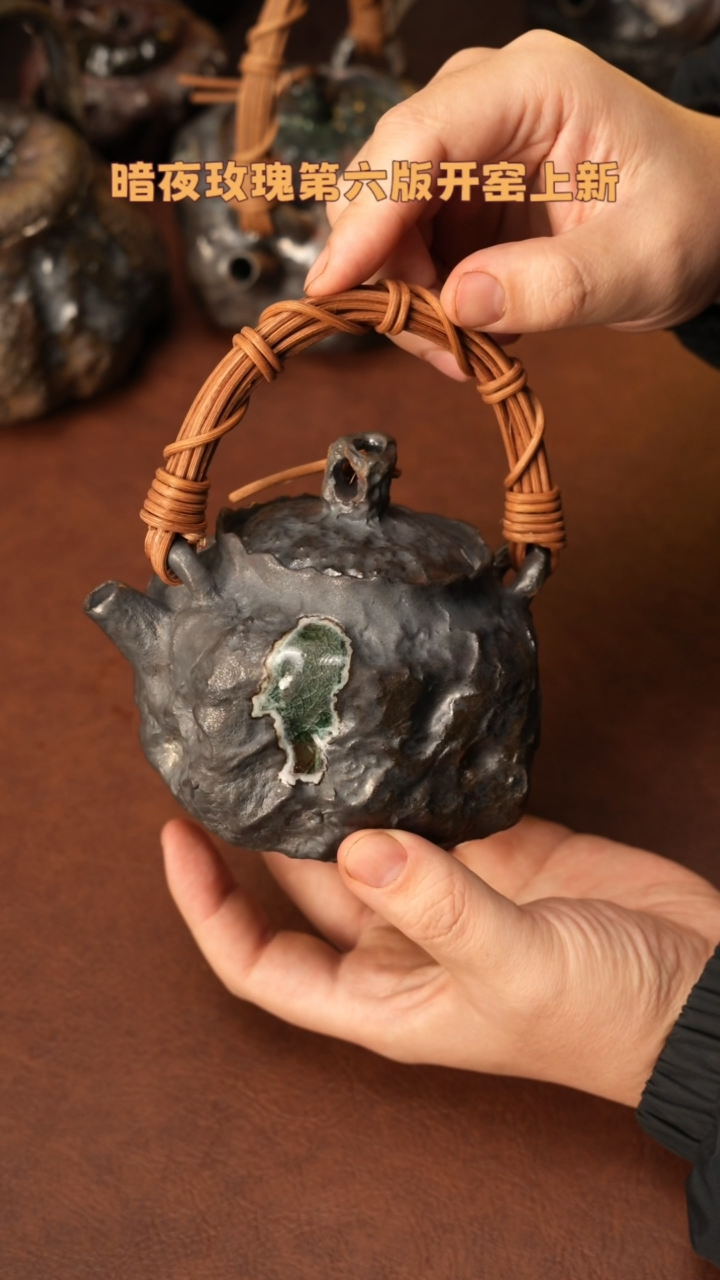 【闪购商品】杯575北山老师柴烧紫砂壶