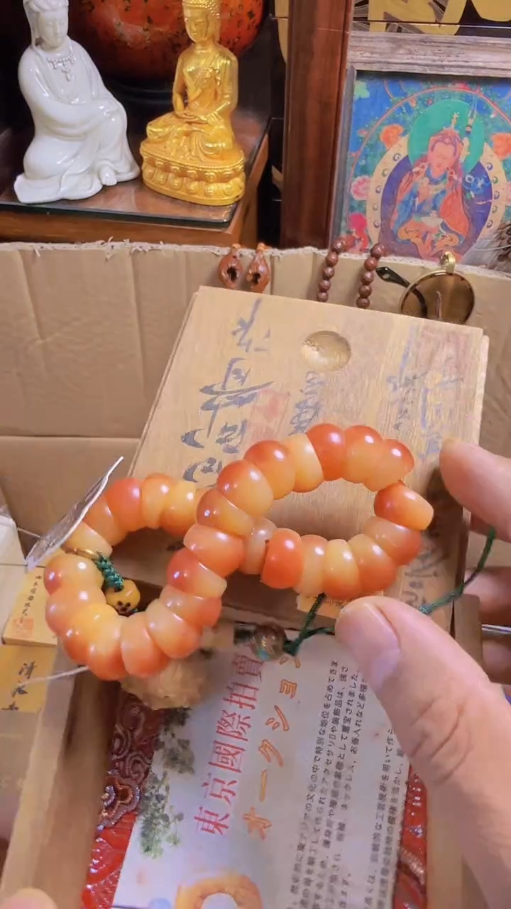 回流直播间手把件摆件瓷器