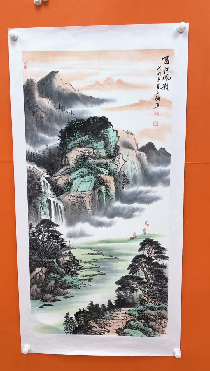 国画马文祯-书法/绘画12