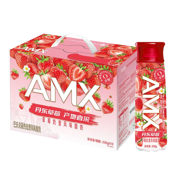 【9月日期】伊利安慕希AMX草莓奶昔酸奶230g*10营养早餐奶营养饮品