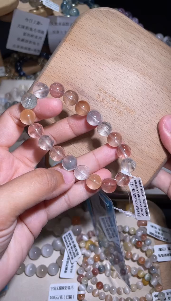 未镶嵌手链水晶3号多样性发一U 10+