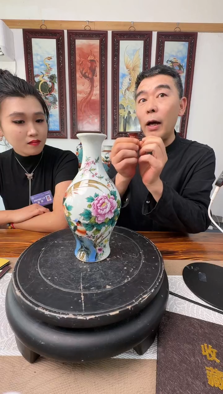 瓷片乐乐非遗传承C29