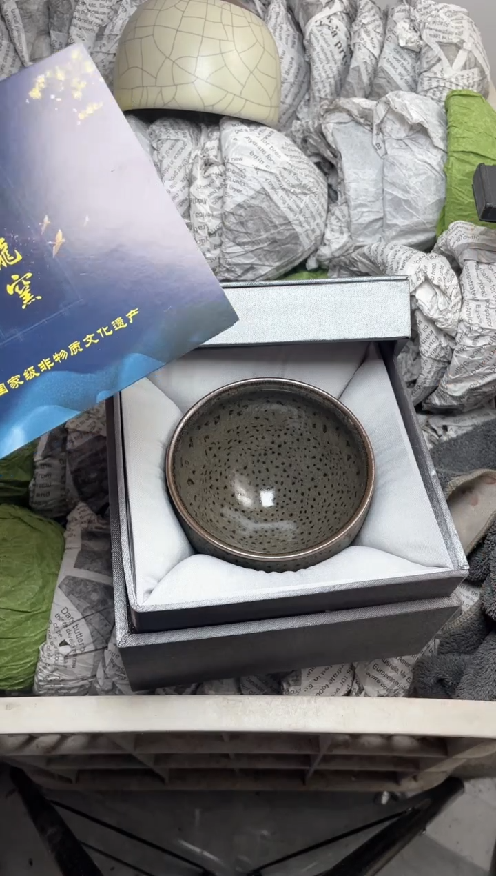 【闪购商品】茶盏带礼盒6高端茶器主人杯