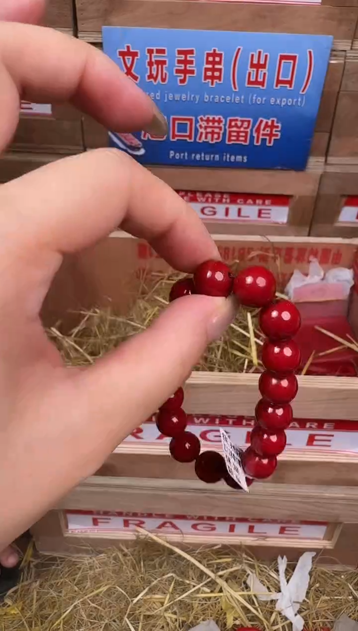 立秋甄选福利闪购商品无礼盒