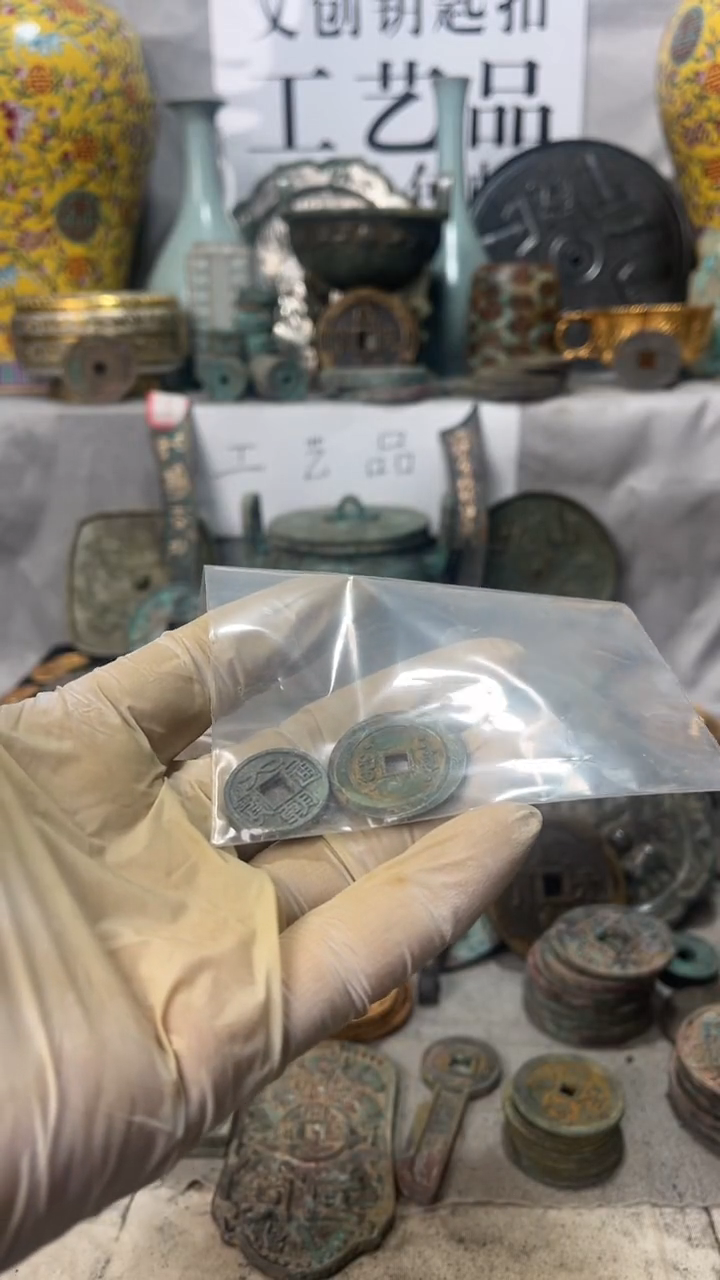 宋*头现代文创钥匙扣工艺品