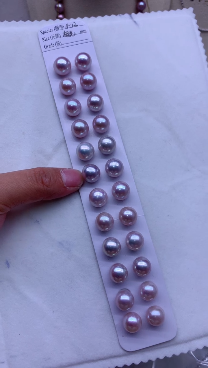 【闪购商品】淡水珍珠耳饰银S925镶嵌多发其一