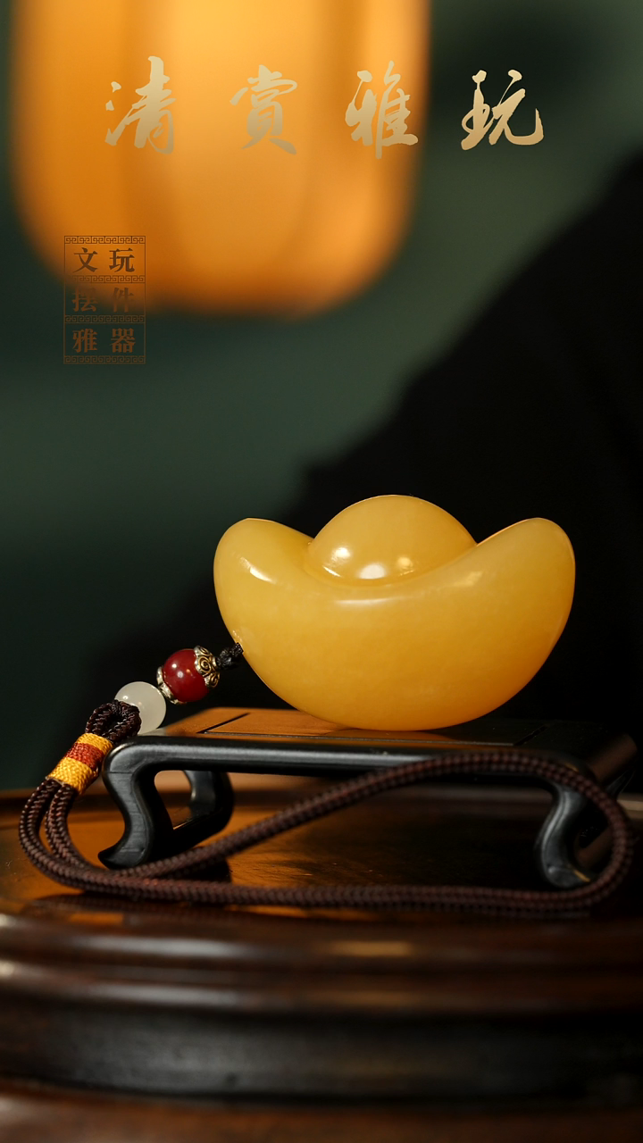 玉《小元宝》手把件摆件