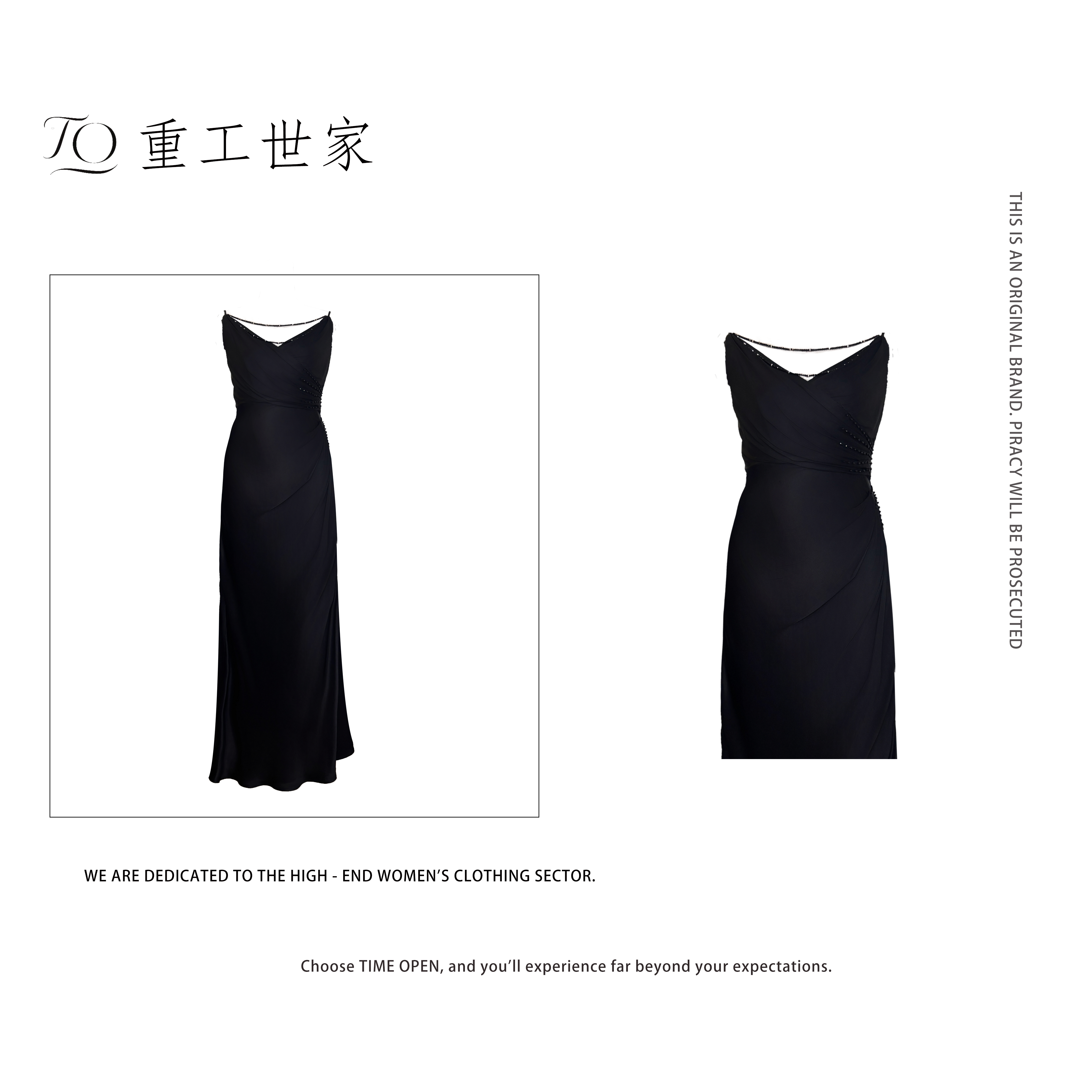 【女神降临】重工刺绣高定修身轻奢时尚气质吊带连衣裙