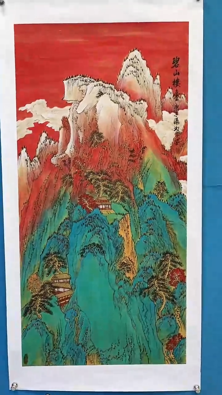 【闪购商品】绘画绘画闪购商品39红袍原作