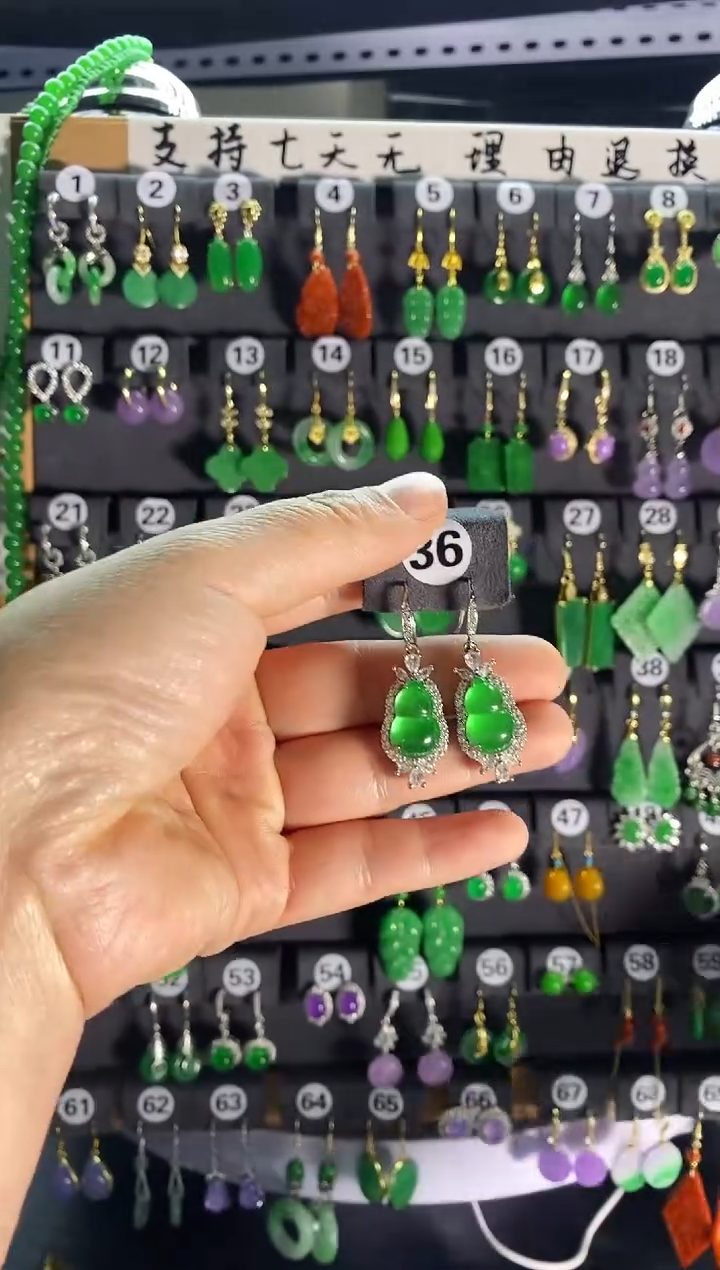 【闪购商品】翡翠耳饰银S925镶嵌36....