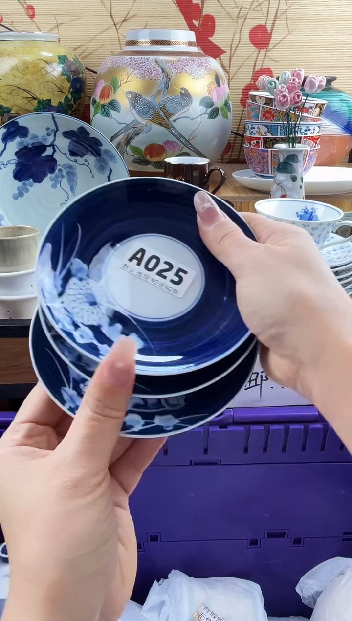 诚*==============a025