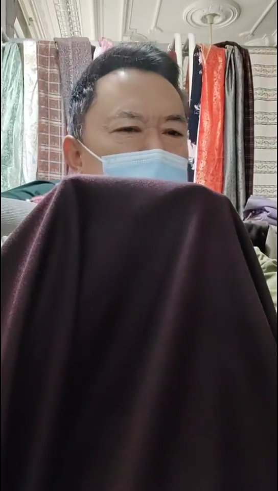 深枣紫纯色针织布料