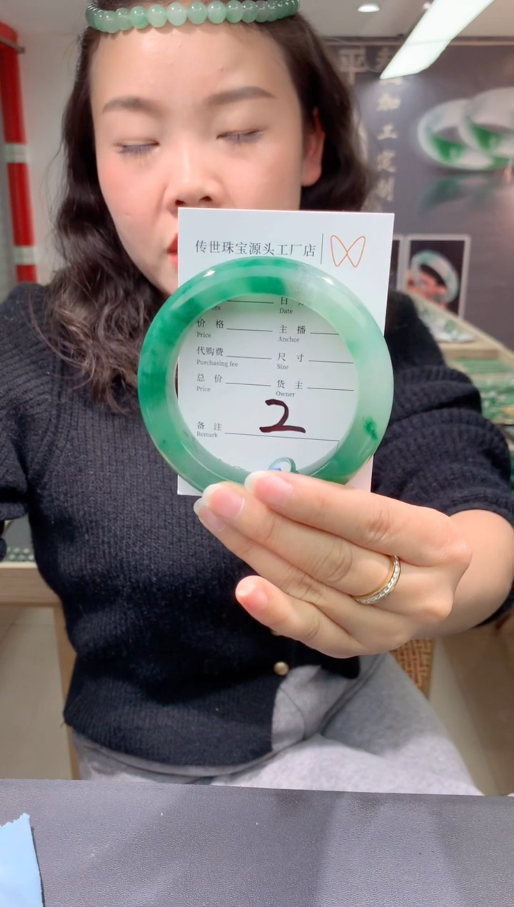 【闪购商品】石英质玉手镯未镶嵌拍一发一