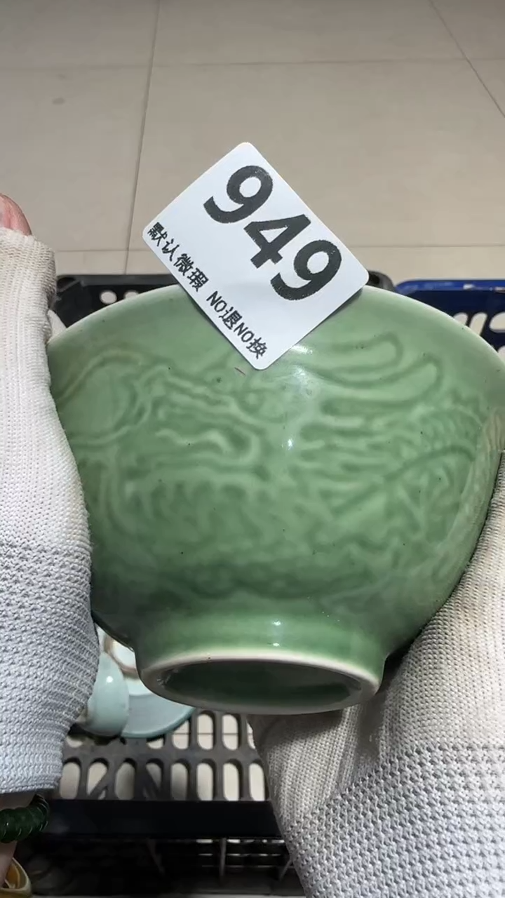 瓷片?****༊亿容工艺品949