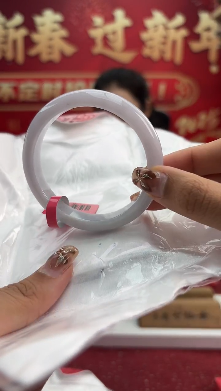 【闪购商品】翡翠手镯未镶嵌5手镯