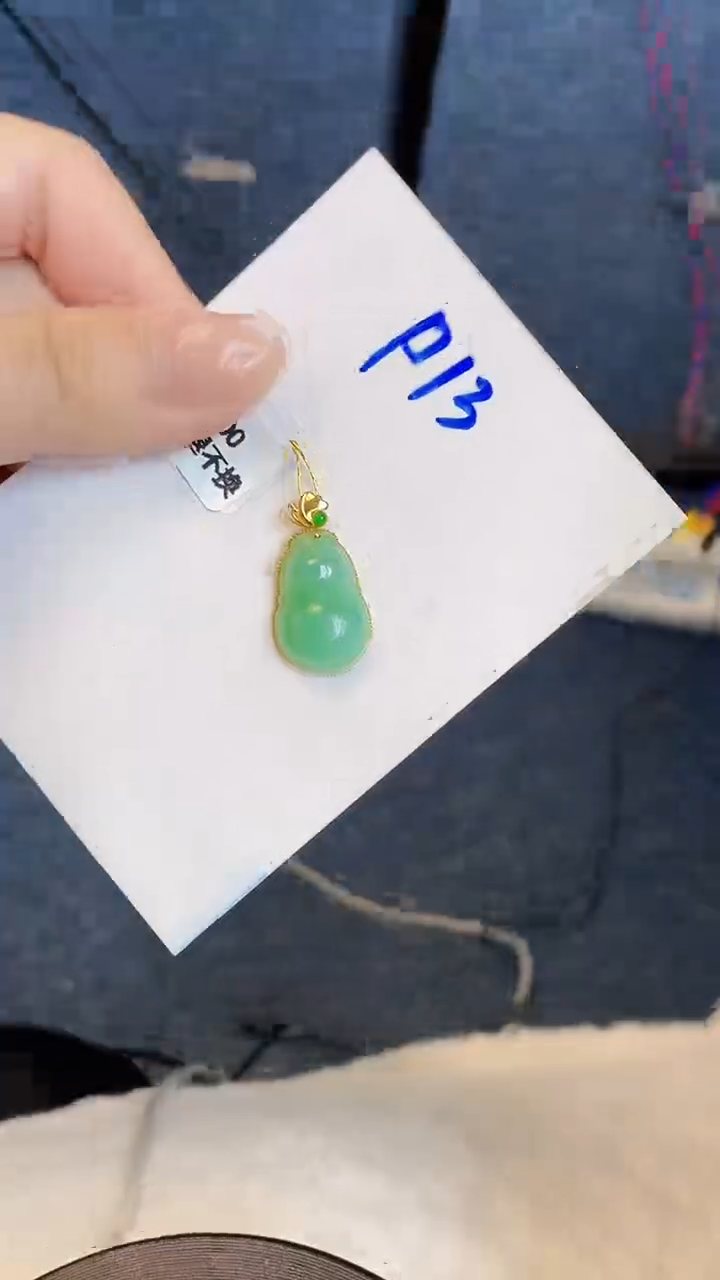 【闪购商品】翡翠颈饰18K金镶嵌0000000000