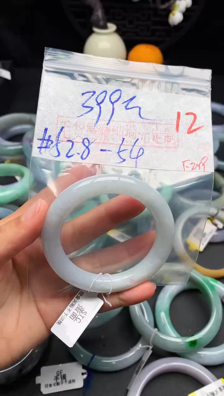 【闪购商品】定制翡翠未镶嵌毛货需精细抛光+多样性发货拍一发一