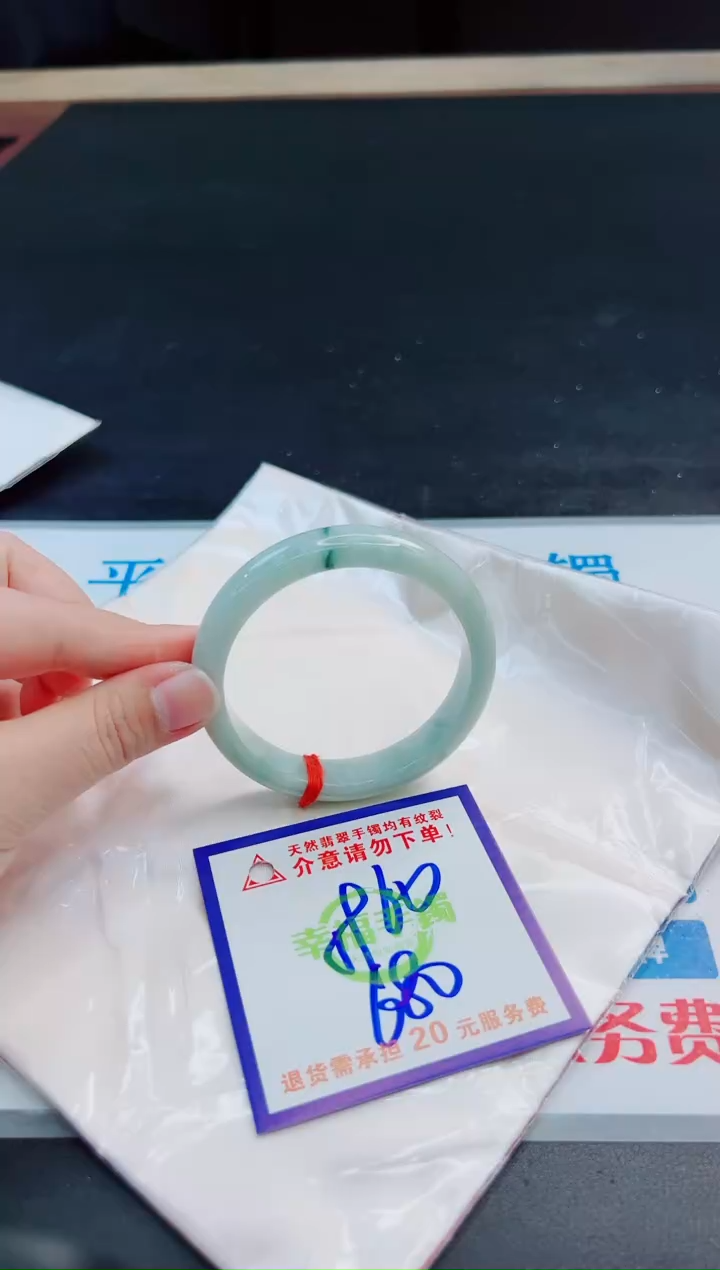 未镶嵌手镯翡翠天然缅甸翡翠A货！A货！A货！A货！A货！