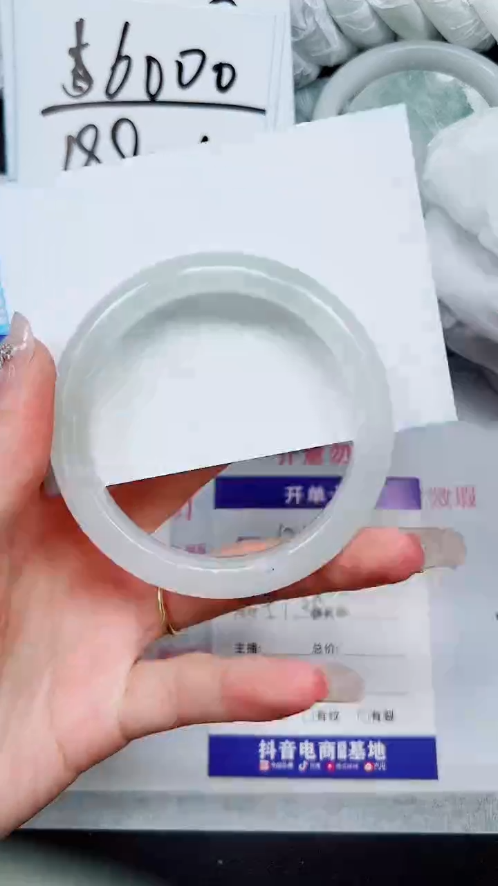 【闪购商品】石英质玉手镯未镶嵌A121-57`58`