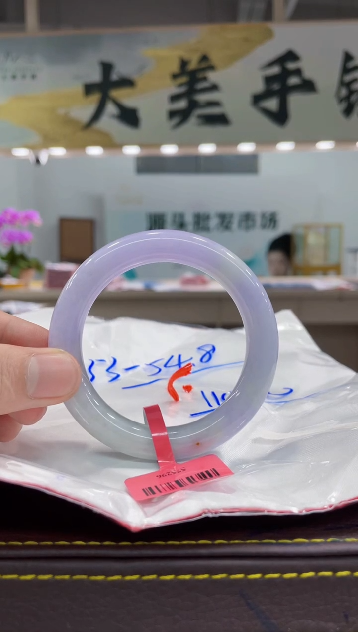 【闪购商品】翡翠手镯未镶嵌手镯