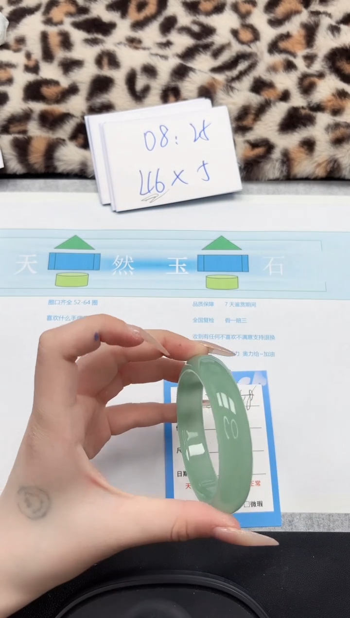 【闪购商品】石英质玉手镯未镶嵌344-56