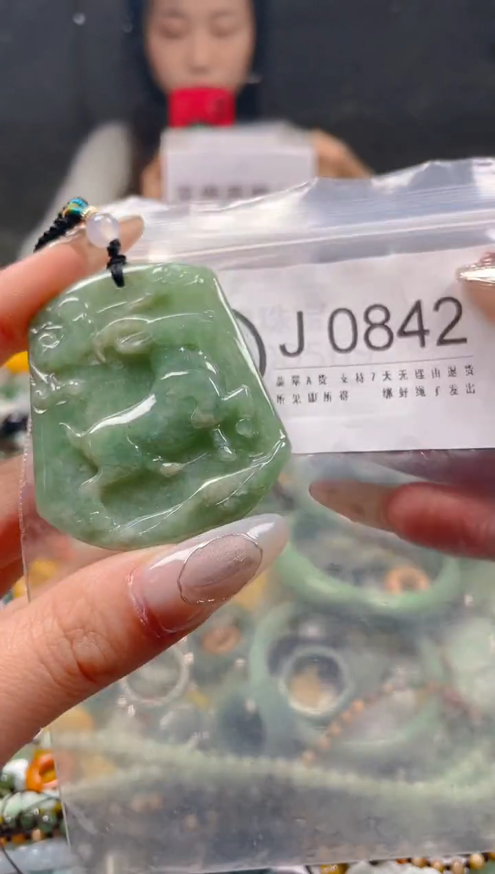 【闪购商品】翡翠颈饰未镶嵌/J/翡翠A货一图一物