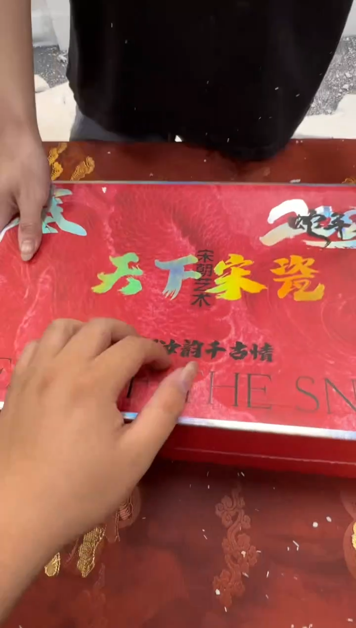 清山陶也茶器@@@@@@@@@@