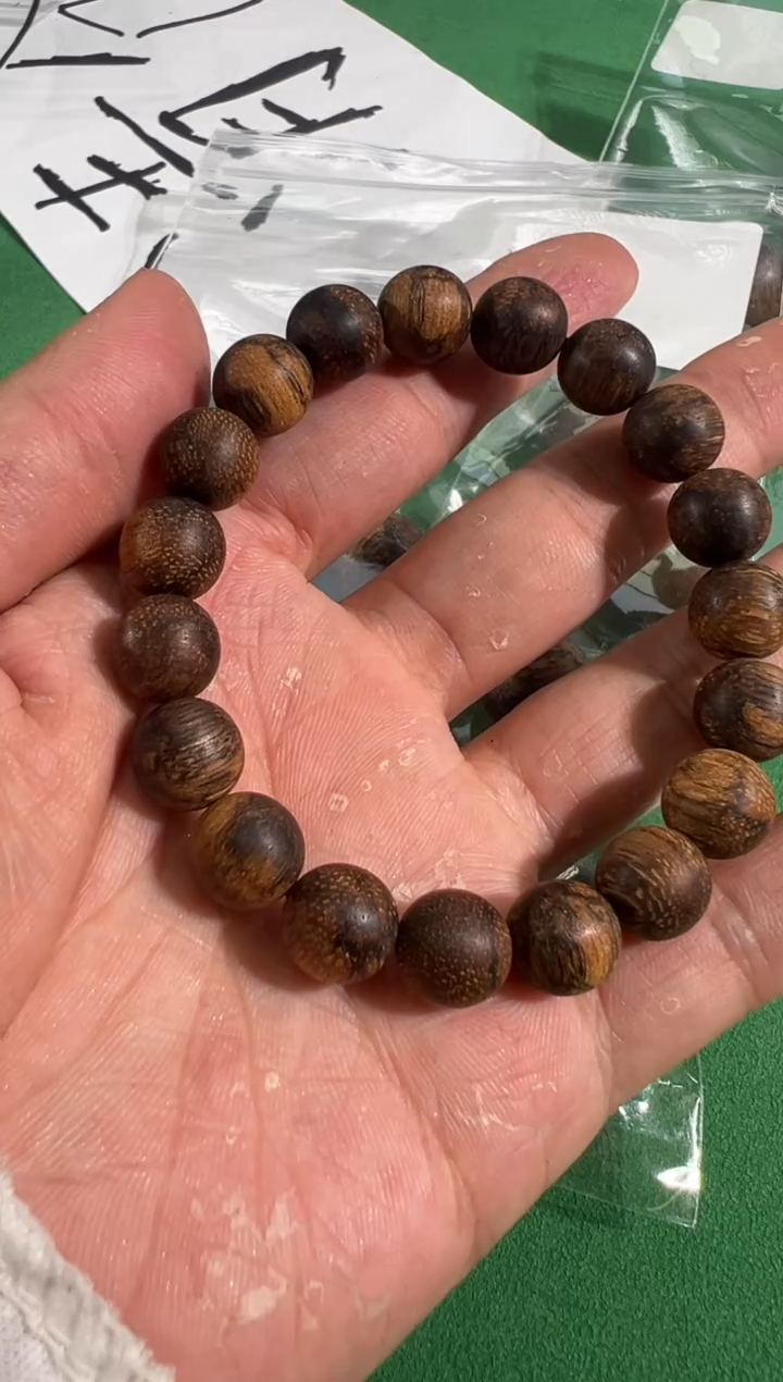 【闪购商品】沉香手串305号虎斑土沉多样性发一
