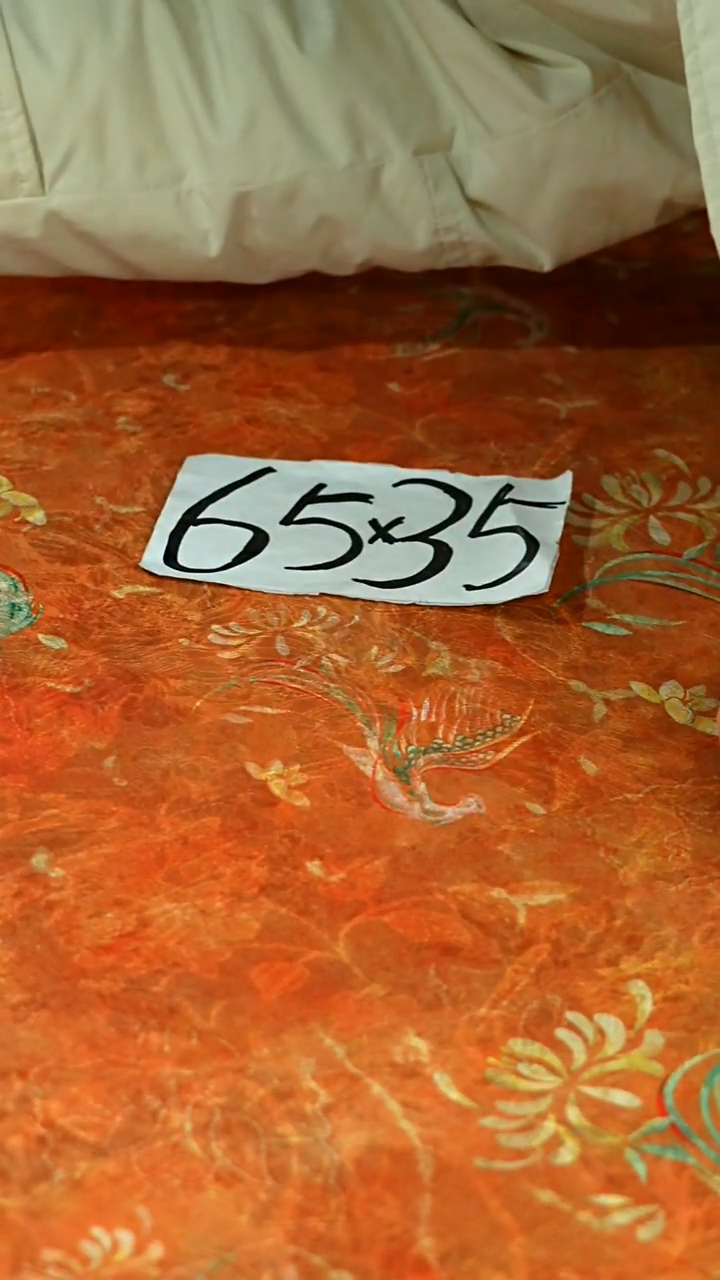 双十二狂欢茶席购物节 