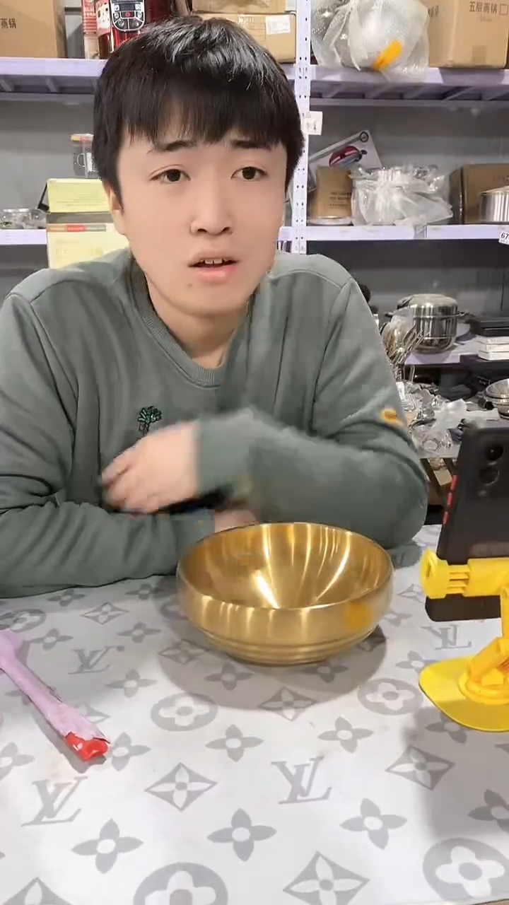 18.5 双层 金色 面碗 瑕疵一个