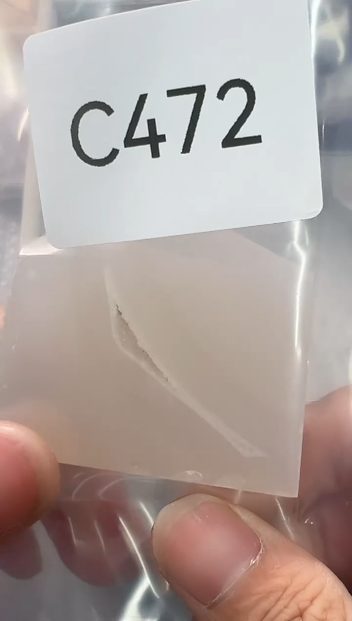 未镶嵌玛瑙/玉髓珠宝半成品C472