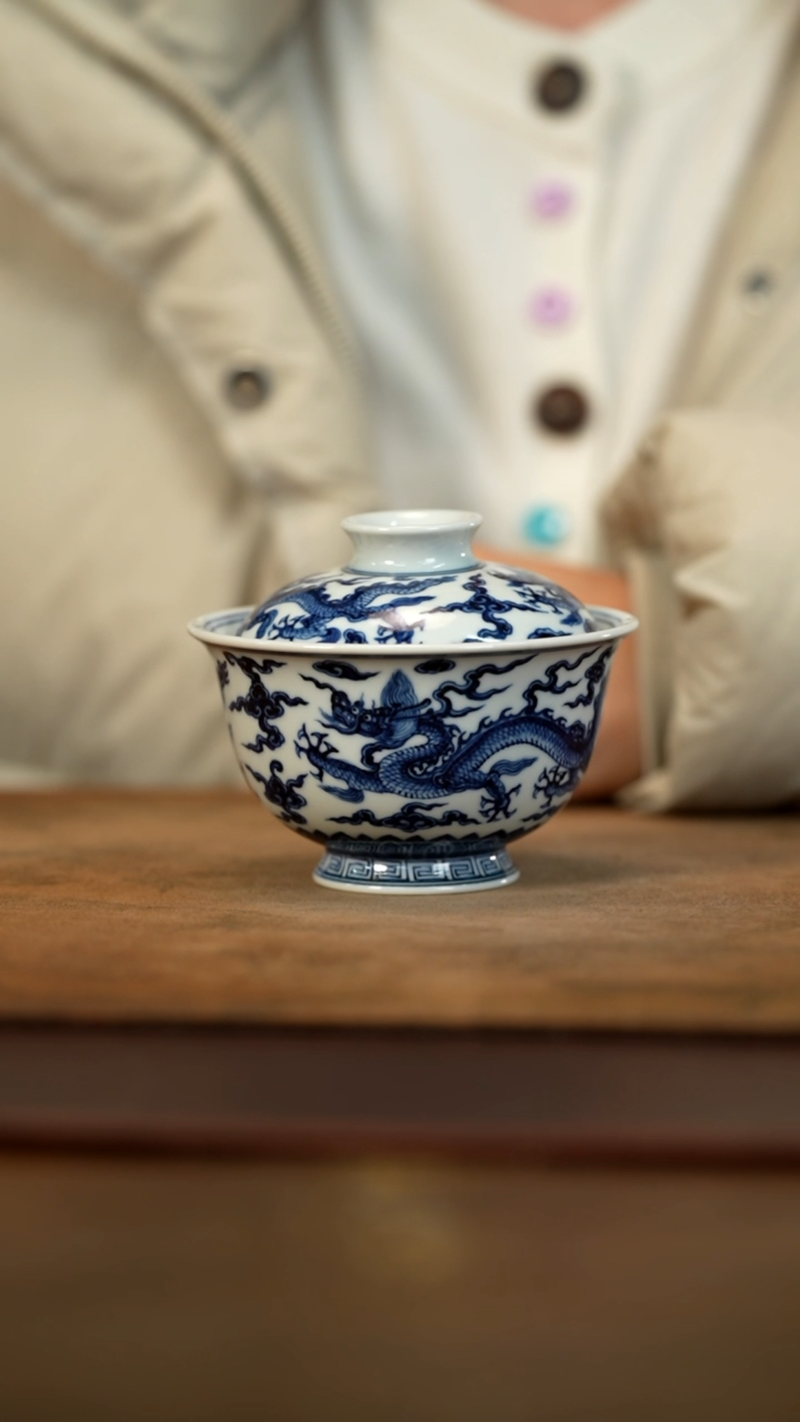 【闪购商品】微瑕青花祥云五龙两才盖碗