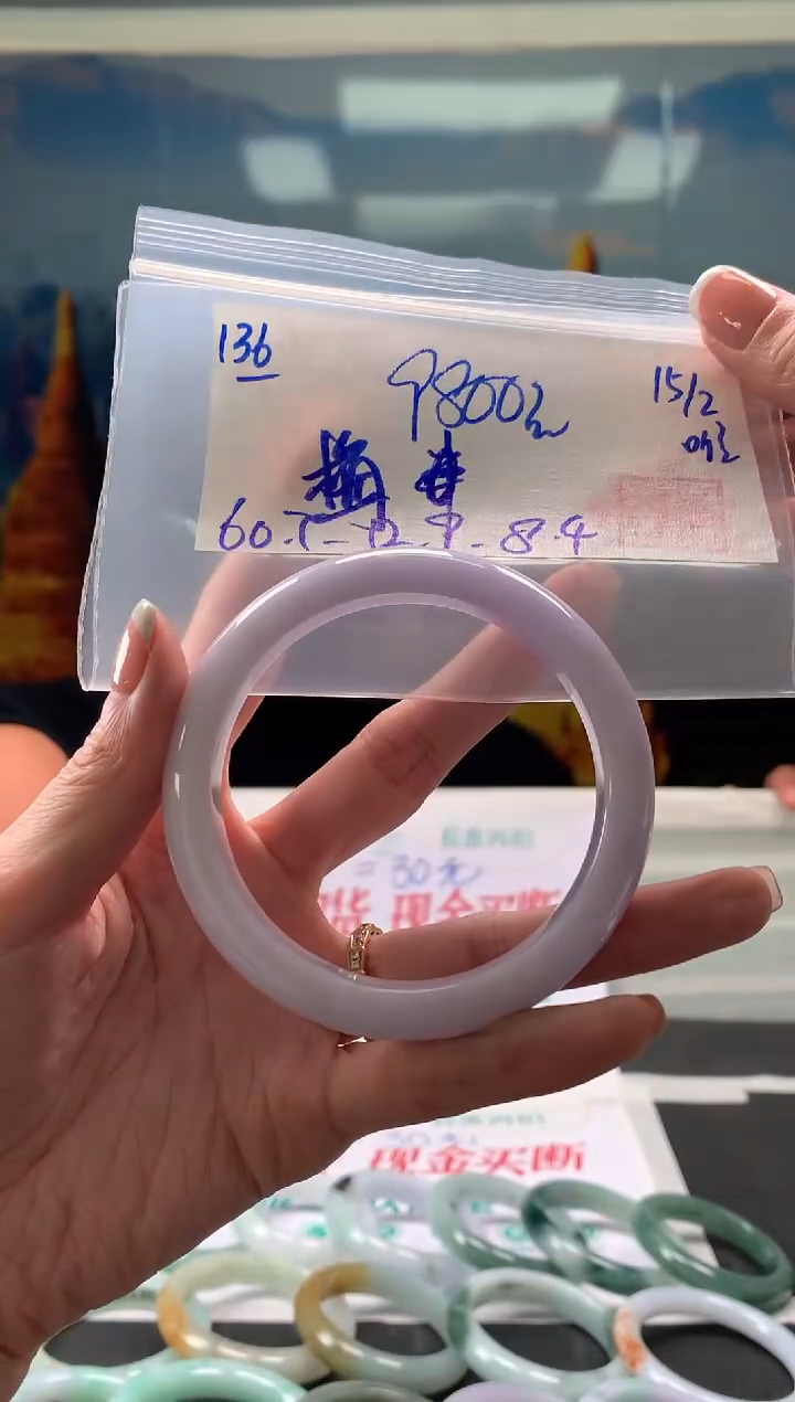 【闪购商品】翡翠手镯未镶嵌翡翠手镯 下单联系小耳机#136