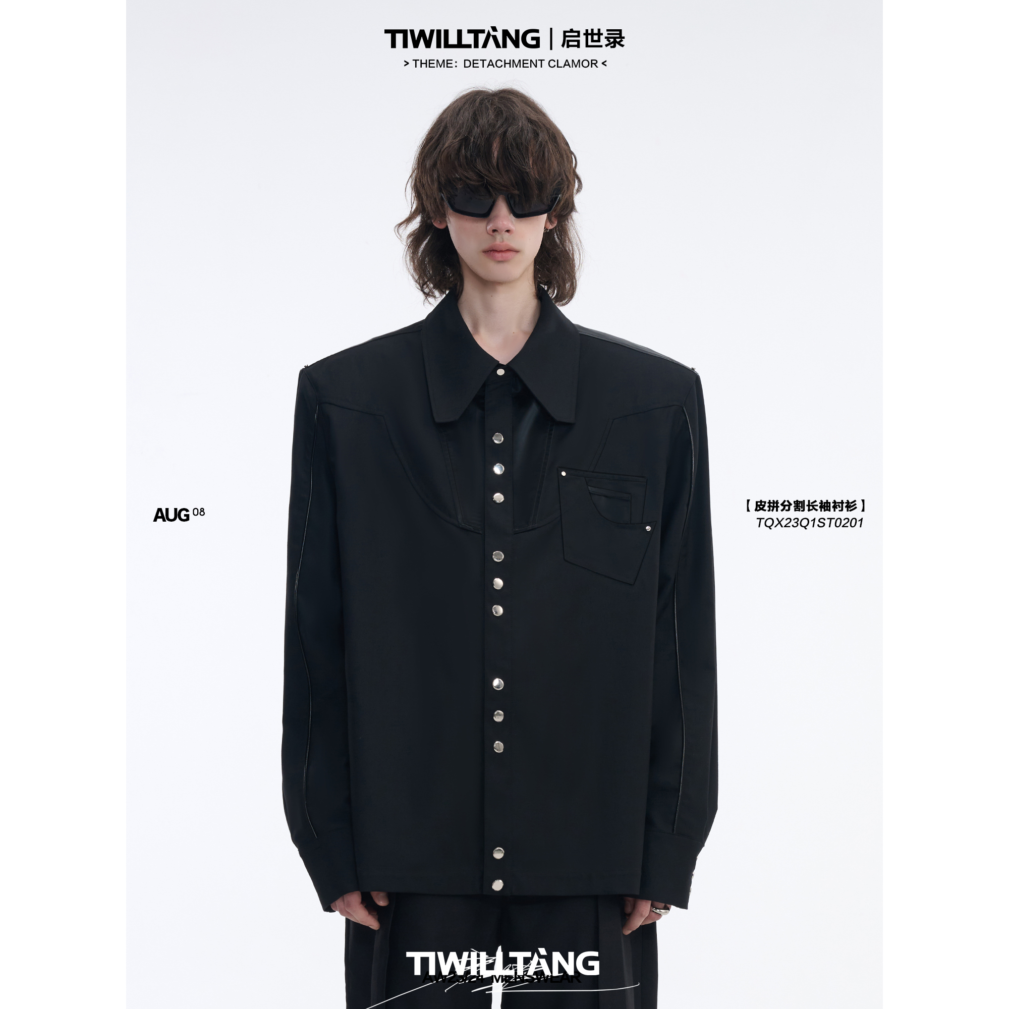 TIWILLTANG启世录“残世爵迹”先锋解构皮分割复袋长袖气质衬衫