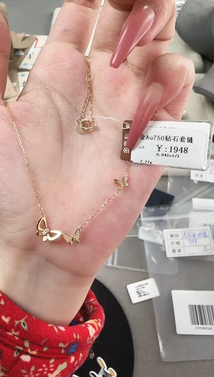 【闪购商品】钻石项链18K金镶嵌B2599908901599
