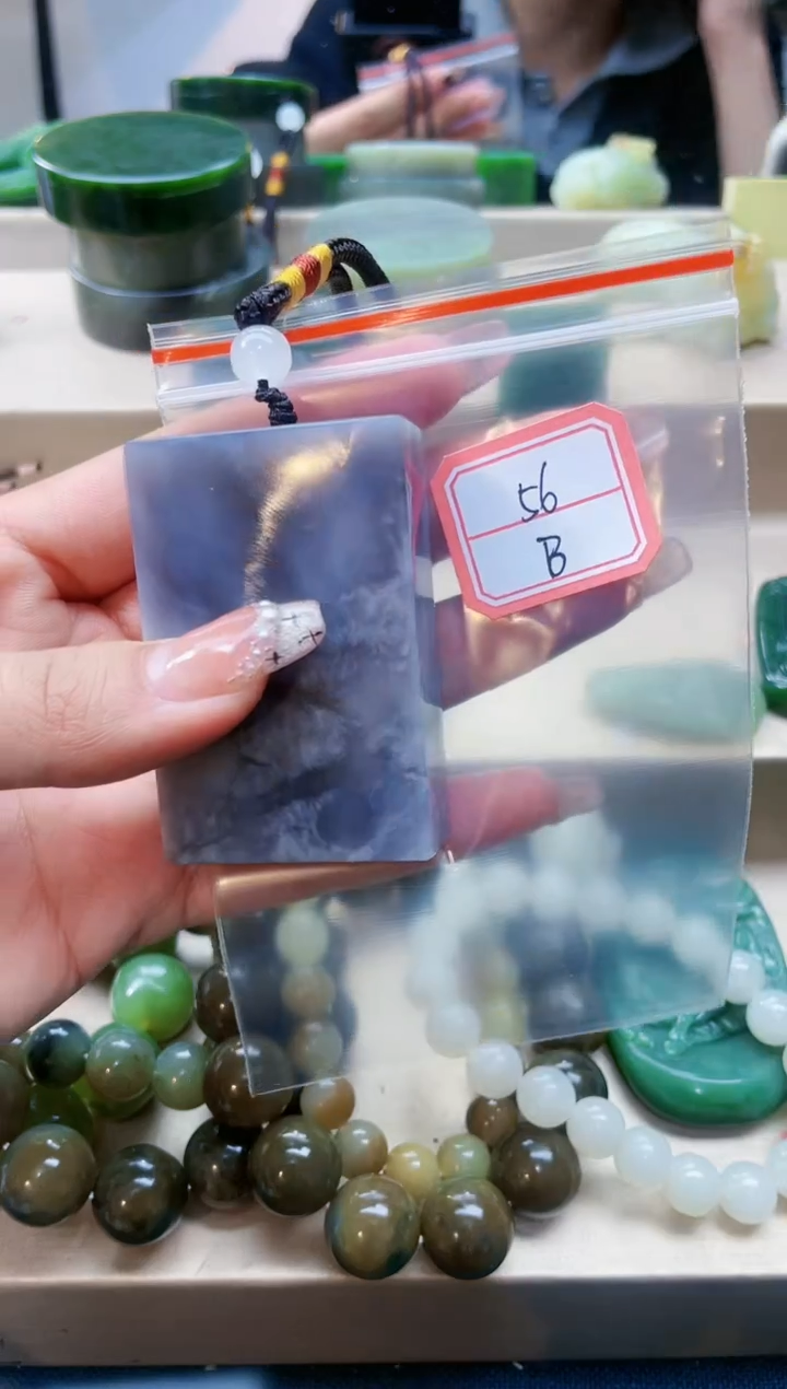 【闪购商品】和田玉挂件未镶嵌1