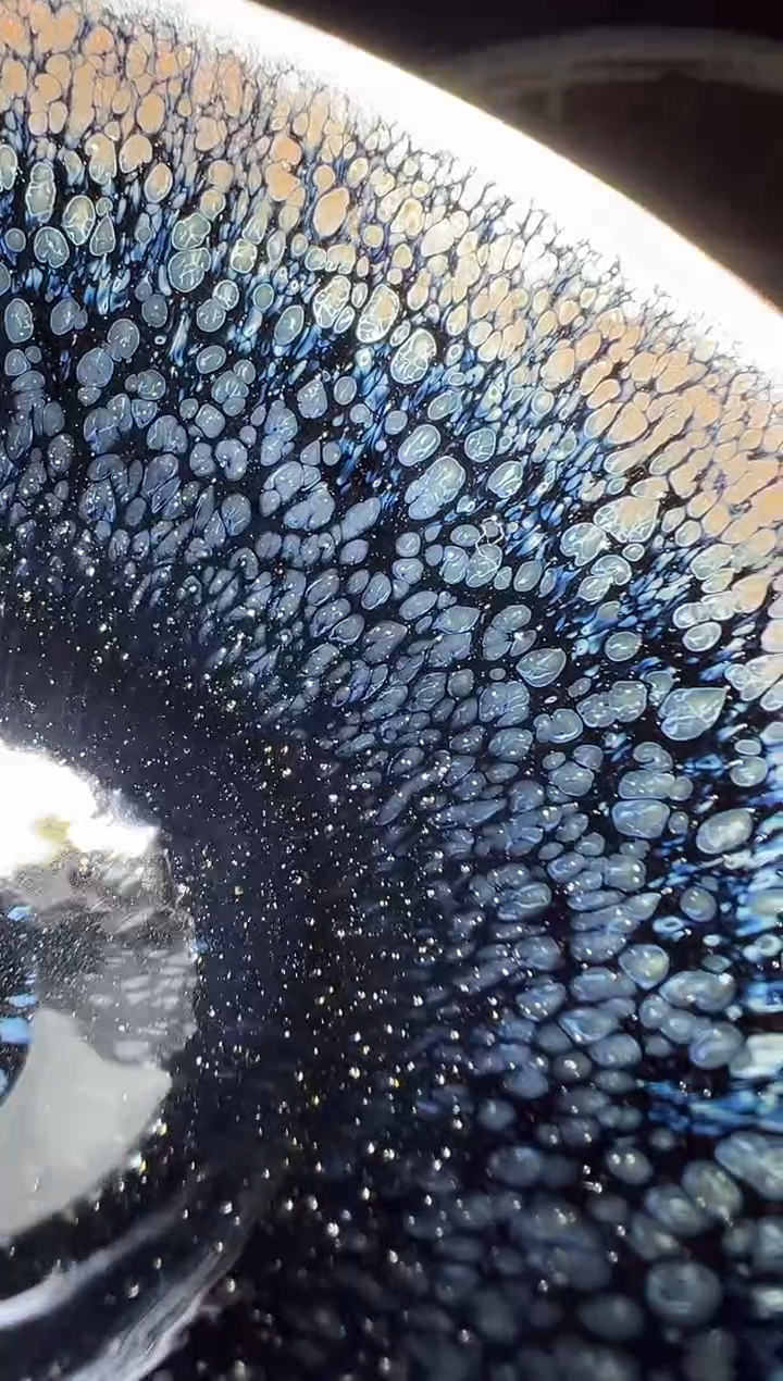 茶盏༄****༒13孔夫寺开窑现场430