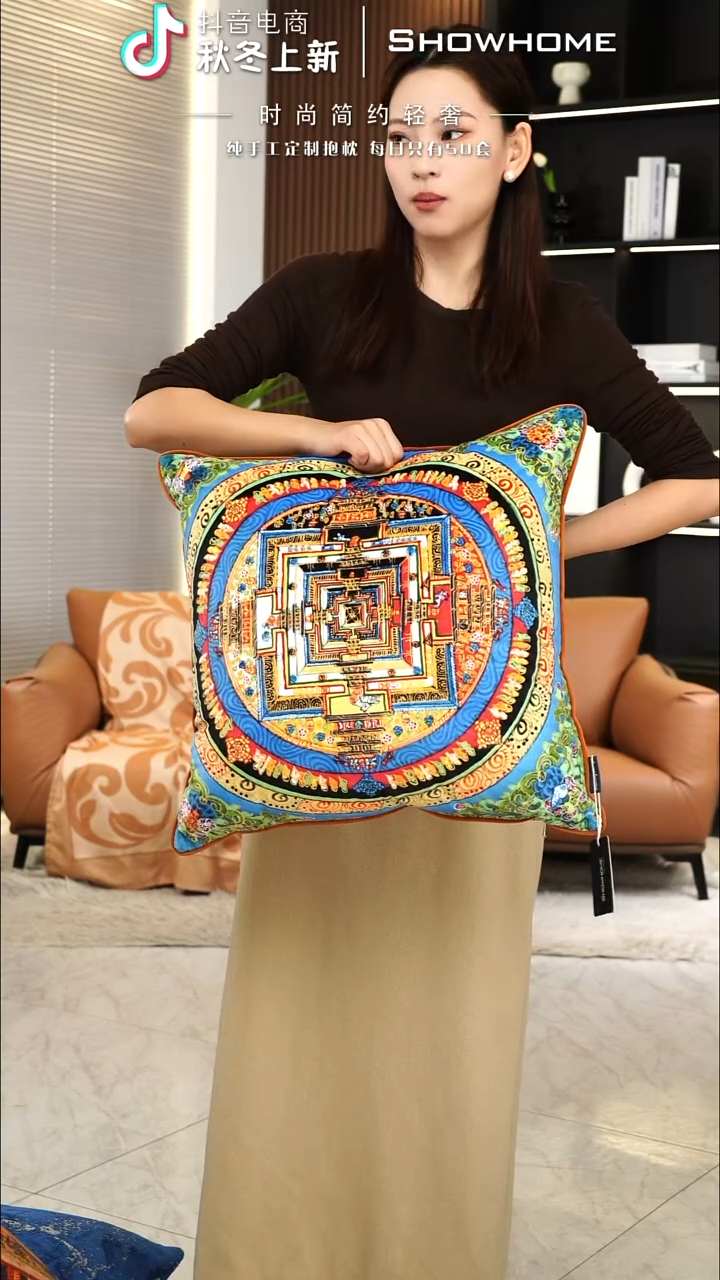 唐卡绿色50X50带芯