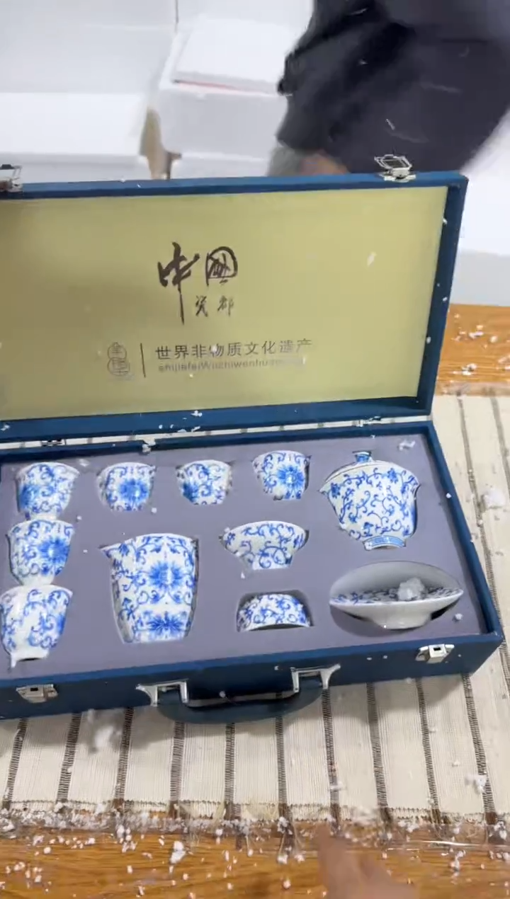 【闪购商品】其他@@@@@@@@@@@@@