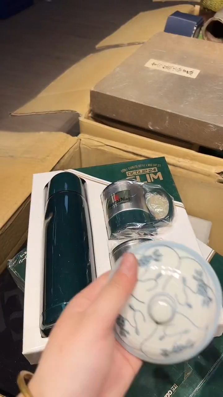 瓷片1226好好好好好好