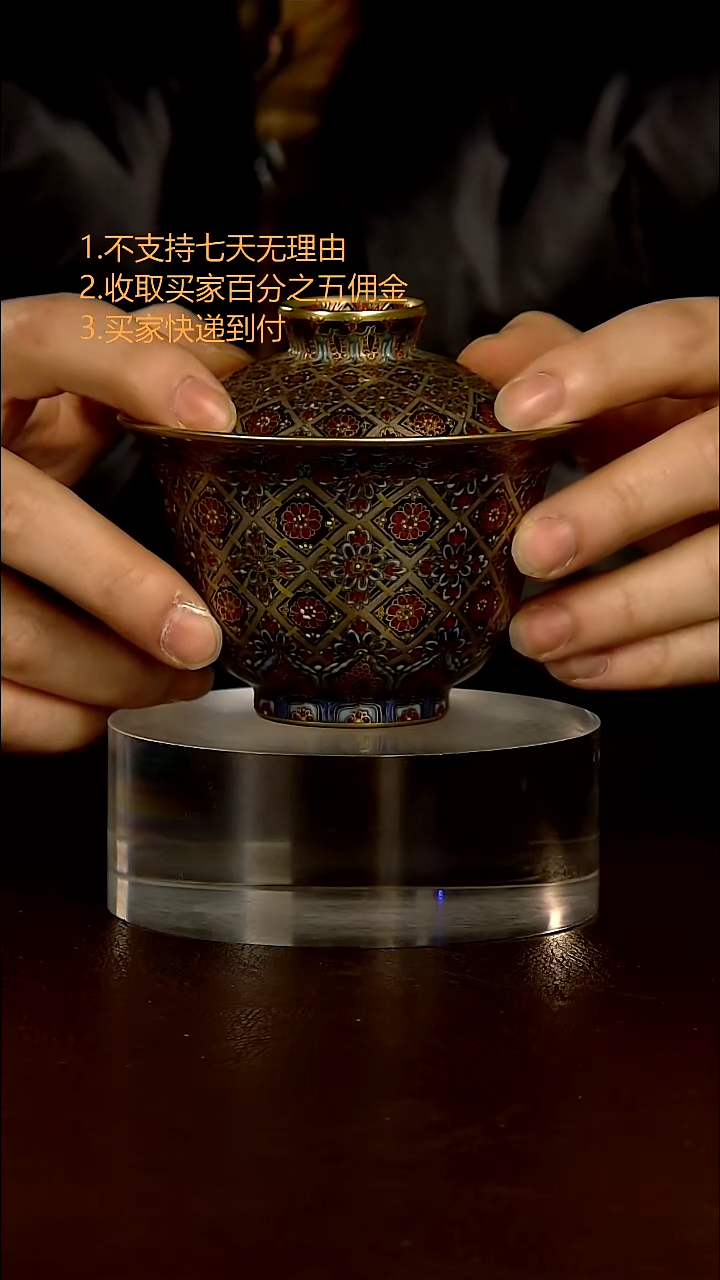 镜*台哈哈哈哈哈哈哈哈哈哈