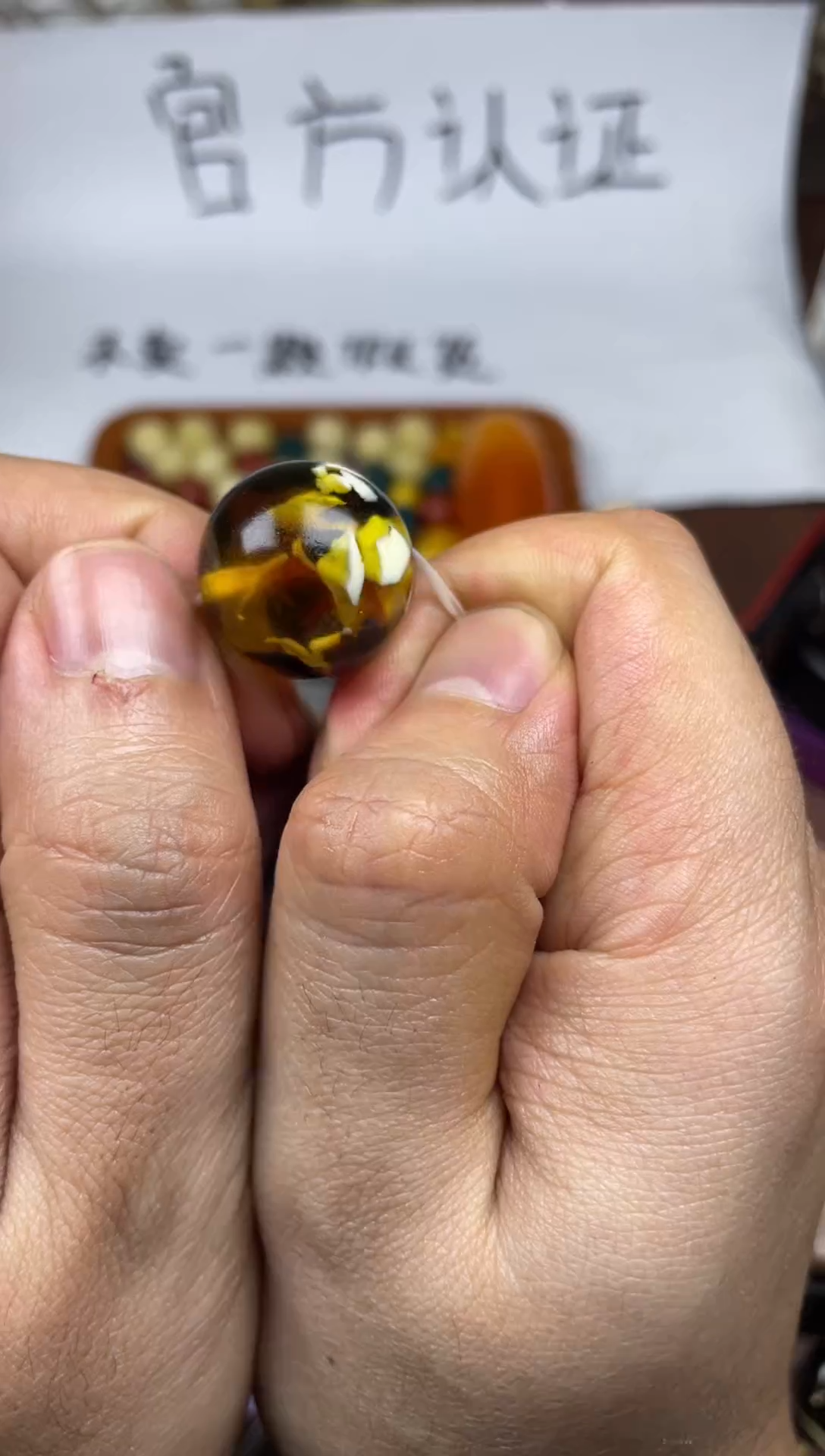 合金玛瑙/玉髓珠宝半成品010，一颗，三颗发一串