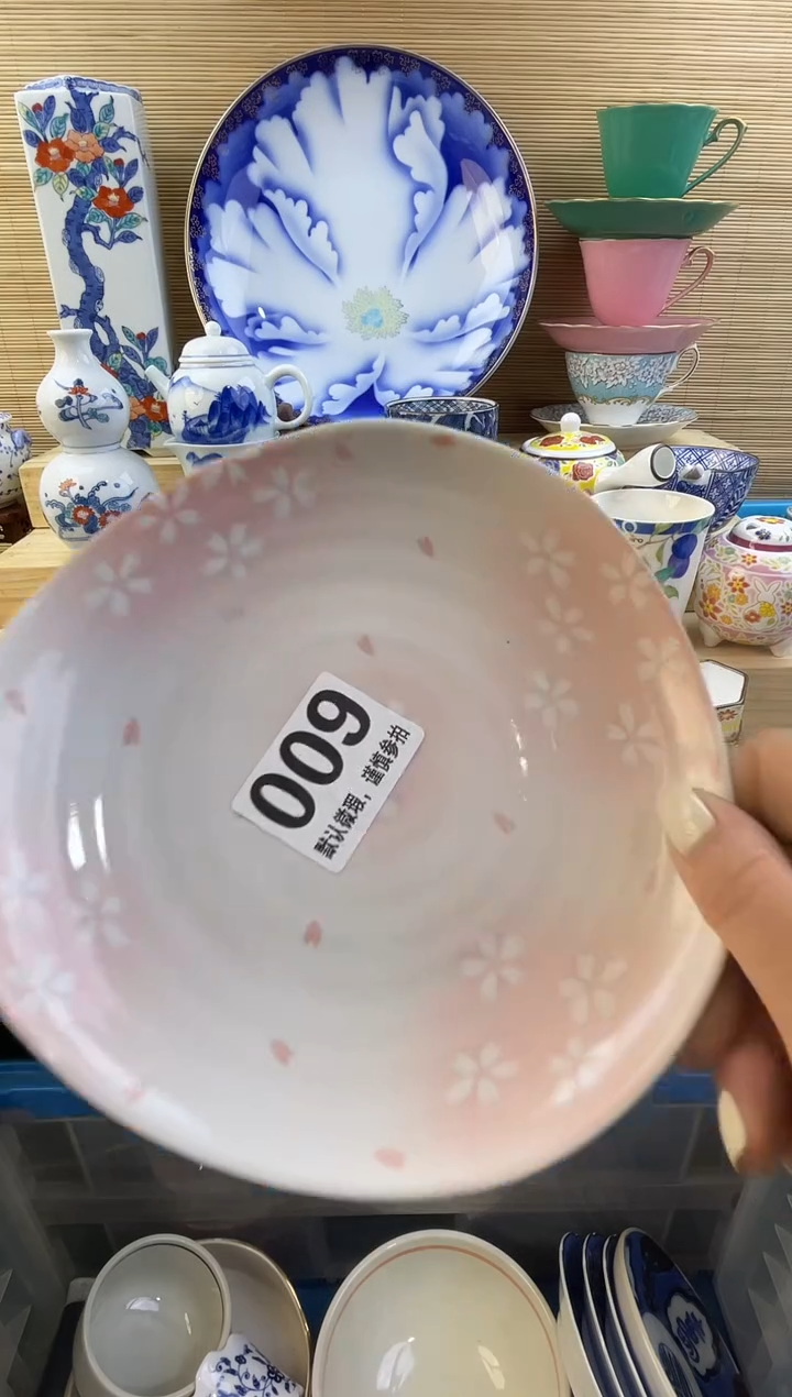 摆件发****3摆件瓷器瓷器瓷器